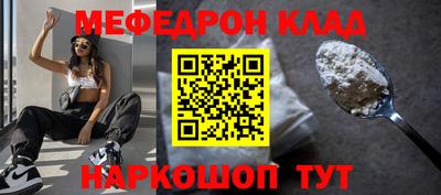 герыч Нягань