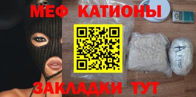 герыч Нягань