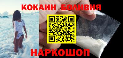 герыч Нягань
