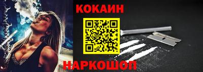 герыч Нягань