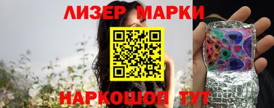 прущие крисы Обь