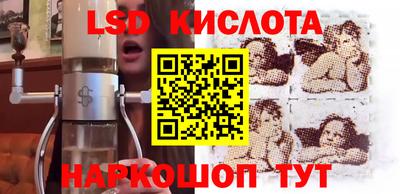 мефедрон мука Обнинск