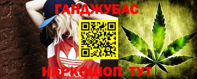 мефедрон мука Обнинск