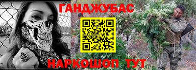 герыч Нягань