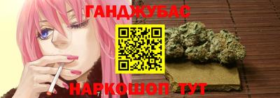 прущие крисы Обь