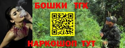 герыч Нягань