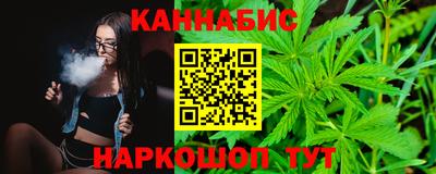 мефедрон мука Обнинск