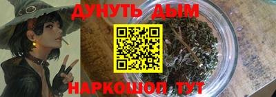 прущие крисы Обь