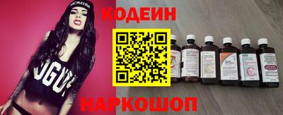 прущие крисы Обь