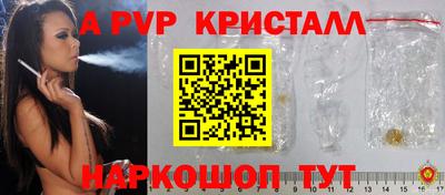 герыч Нягань