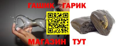 прущие крисы Обь