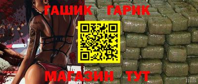 мефедрон мука Обнинск