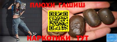 мефедрон мука Обнинск