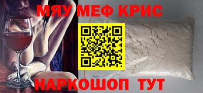 герыч Нягань