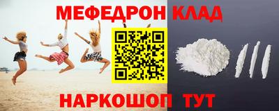 герыч Нягань